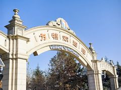 -青岛方特梦幻王国