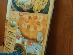 android_upload_pic-萨莉亚意式餐厅(深圳北站店)