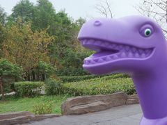 -自然谷恐龙园