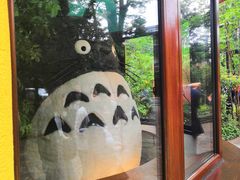 -三鹰之森吉卜力美术馆