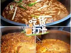 卤煮火烧-门框胡同百年卤煮(新街口店)