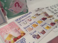 -DQ·蛋糕·冰淇淋(五棵松万达店)