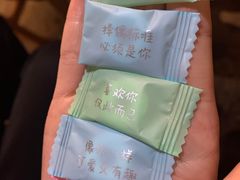-浮何烤铺(桐梓林店)