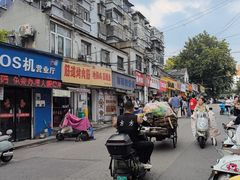-郭际辣饼铺(第三中学店)