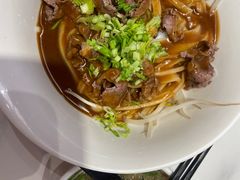-拼二潮汕牛肉粿条(花城汇店)