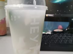 -喜茶(广州保利中环店)