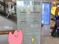 店内环境-深圳来福士广场