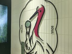 -鹤茶野所(上海首店)
