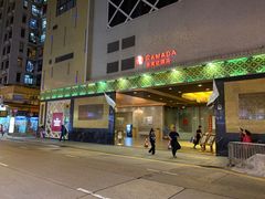 -香港华美达海景酒店