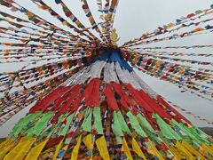 -橡皮山
