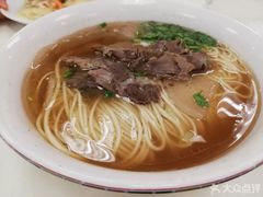 -苏氏牛肉面(惠工街店)