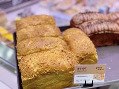 -巴黎贝甜(宜山路店)