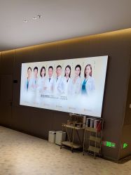 -深圳米兰柏羽医疗美容医院