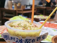 -黔有有贵州酸汤夺夺粉火锅(五味十字店)