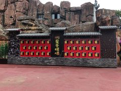 -横店影视城梦幻谷园区