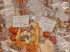 -黄祥华养生堂·炖汤·营养蒸饭(岭南天地店)