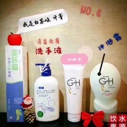 -安利上海体验馆