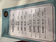 -鱼乐轩·俄罗斯海鲜直供餐厅(群力店)