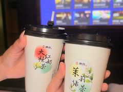 -唐宫足道·SPA·住宿24H会所(木渎店)
