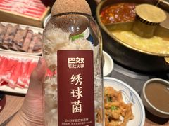 -巴奴毛肚火锅(京西大悦城店)
