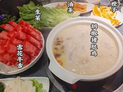 -湯系餐室(苏宁广场店)