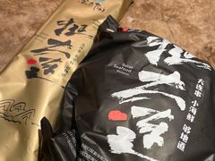 -金太阳海鲜烧烤·本地人餐厅(东纬路旗舰店)