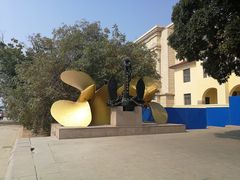 -中国人民解放军海军博物馆