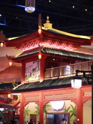 -南京万达乐园