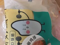 -全家便利店(杭州龙翔桥地铁站店)