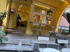 -正南齐北·老街糯米团(洪崖洞店)