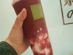 霸气车厘子酸奶-奈雪的茶(国金中心店)