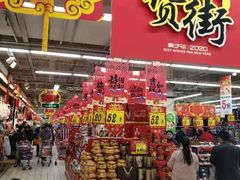 -大润发(康桥店)