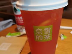 -奈雪的茶(M+世纪都会广场店)