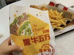 -肯德基(西安电子城店)