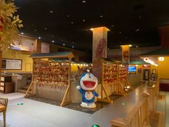 -大江户·温泉洗浴(浑南店)