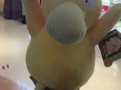 -PAWTOY爪e玩偶店(天兴罗斯福店)