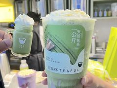 -星满杯TEAFUL(罗湖东门店)