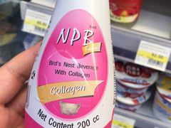 -7-Eleven(don mueang international airport)