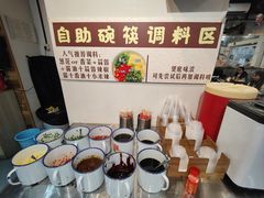 -包工仔·牛杂自助放题