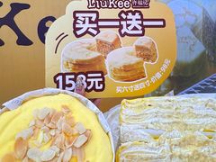 -凯德广场(学府店)