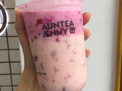 -沪上阿姨·精选茶饮(深大西丽店)