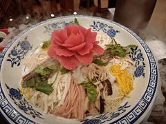 牡丹燕菜-老雒阳面馆·水席(王城路店)