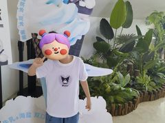 -抱抱地球咖啡馆(国家海洋博物馆店)