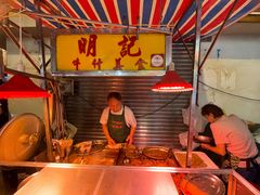 -明记牛杂(新马路分店)