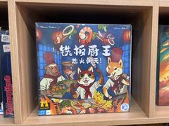 -莱姆星桌游·拼豆·团建