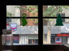 -米屋石锅拌饭(师大店)