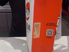 -茶话弄(北京五棵松万达店)