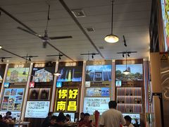 -冶建镜子·老南昌大排档·江西虾王(总店)