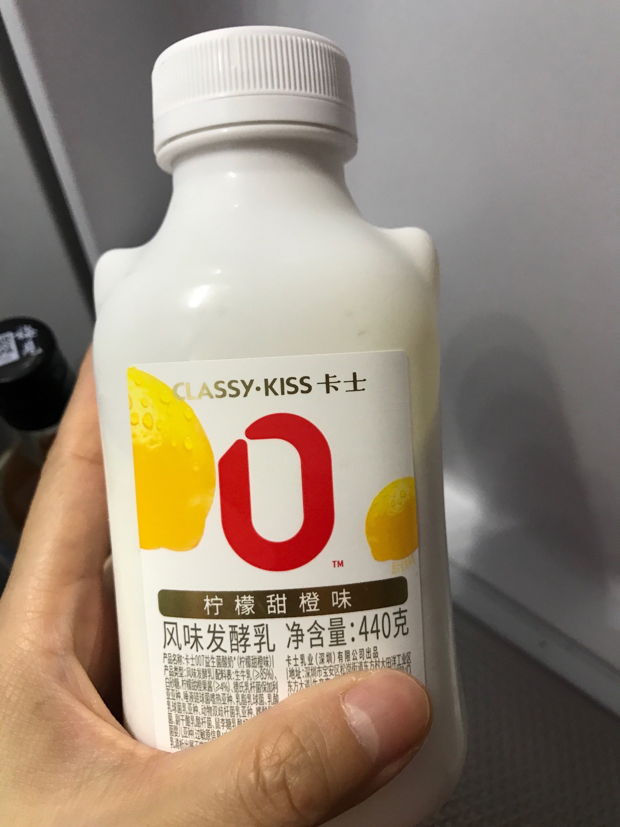 甜橙柠檬味的酸奶你喝过吗,卡士新口味,可以冲