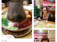 -和顺坊老北京铜火锅